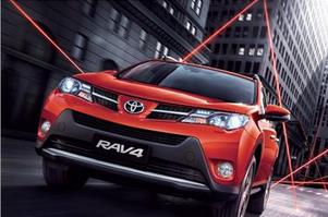 一汽丰田错失SUV： 靠全新RAV4挽回？