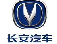 2016年典型汽车质量投诉车企-长安汽车