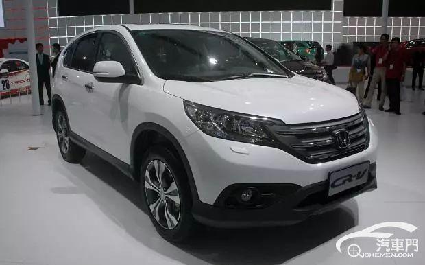 CRV