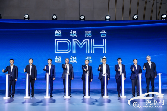 【新闻稿】彰显中国混动最强实力！ 荣威DMH技术品牌亮相中国品牌日-0510(2)356