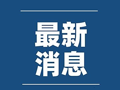 深圳：将一次性投放1万个小汽车指标