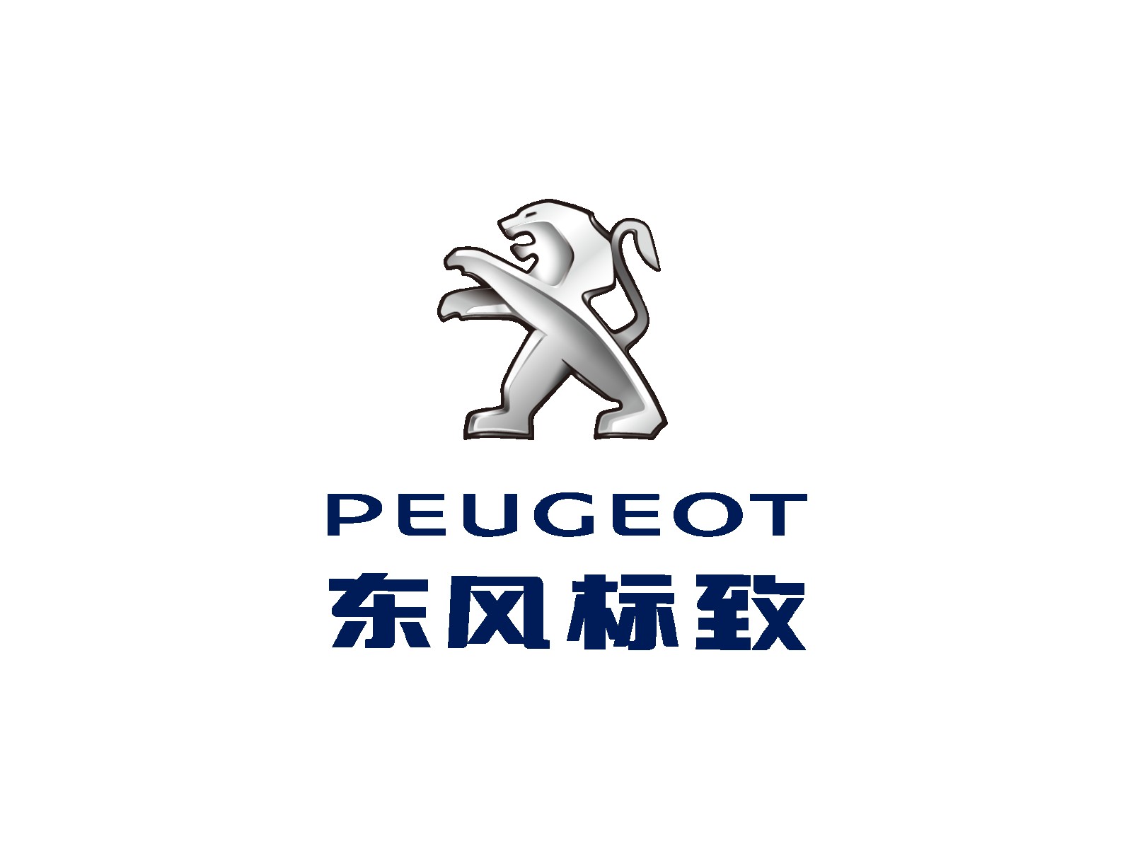 PEUGEOT标致LOGO设计欣赏 - LOGO800