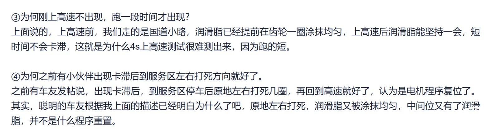 文本

AI 生成的内容可能不正确。