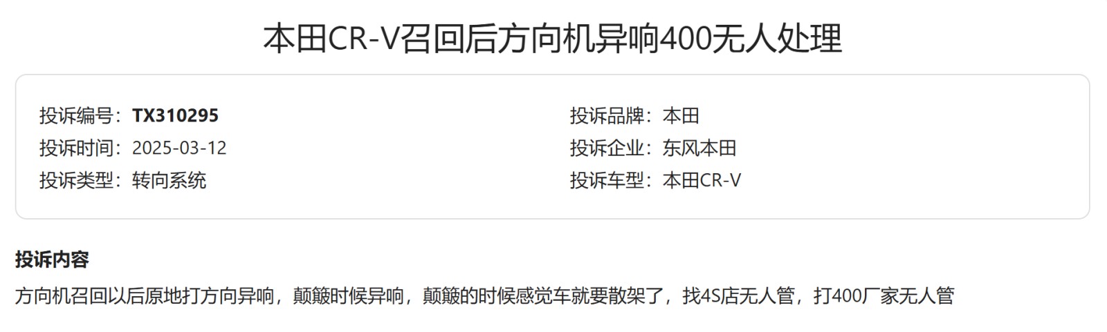 文本

AI 生成的内容可能不正确。